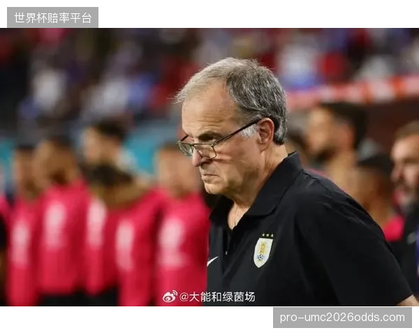 贝尔萨为乌拉圭注入的“疯跑”战术，其视觉冲击力强的比赛片段，在短视频平台获得大量年轻用户点赞。