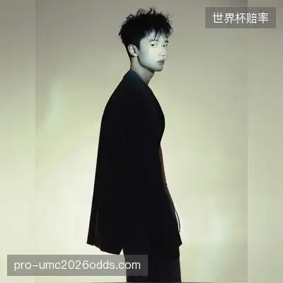 田汉